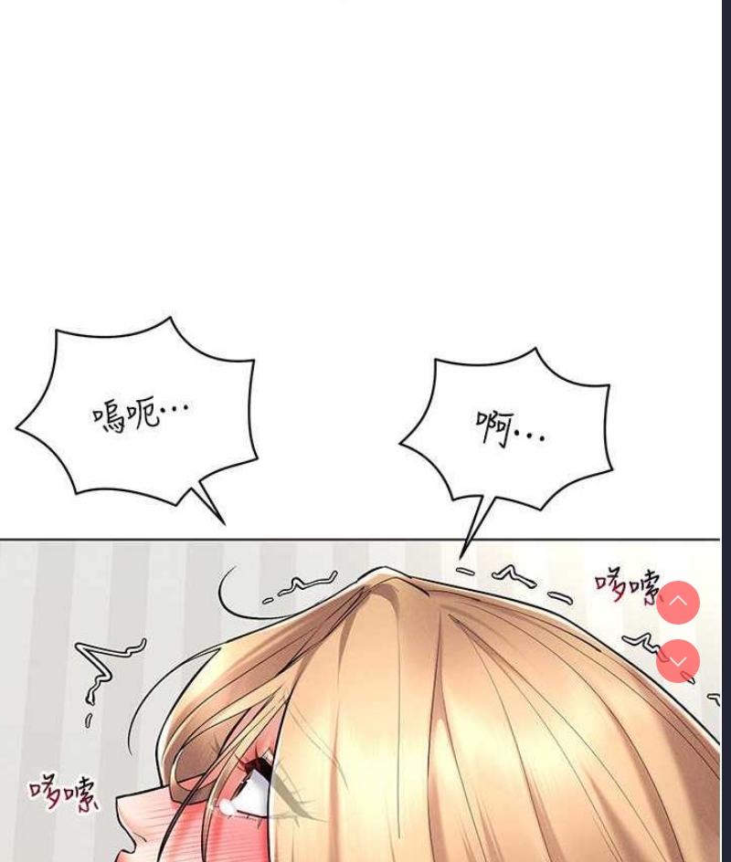 穿入VR成为性域猎人