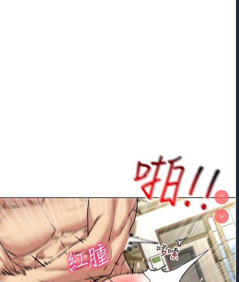 穿入VR成为性域猎人