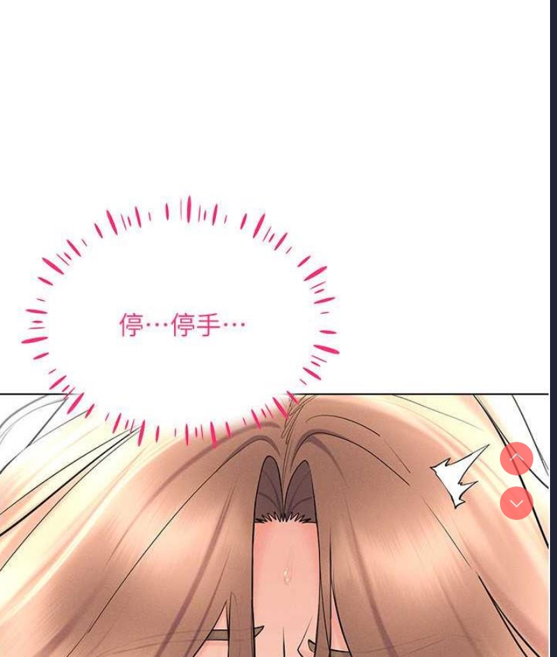 穿入VR成为性域猎人