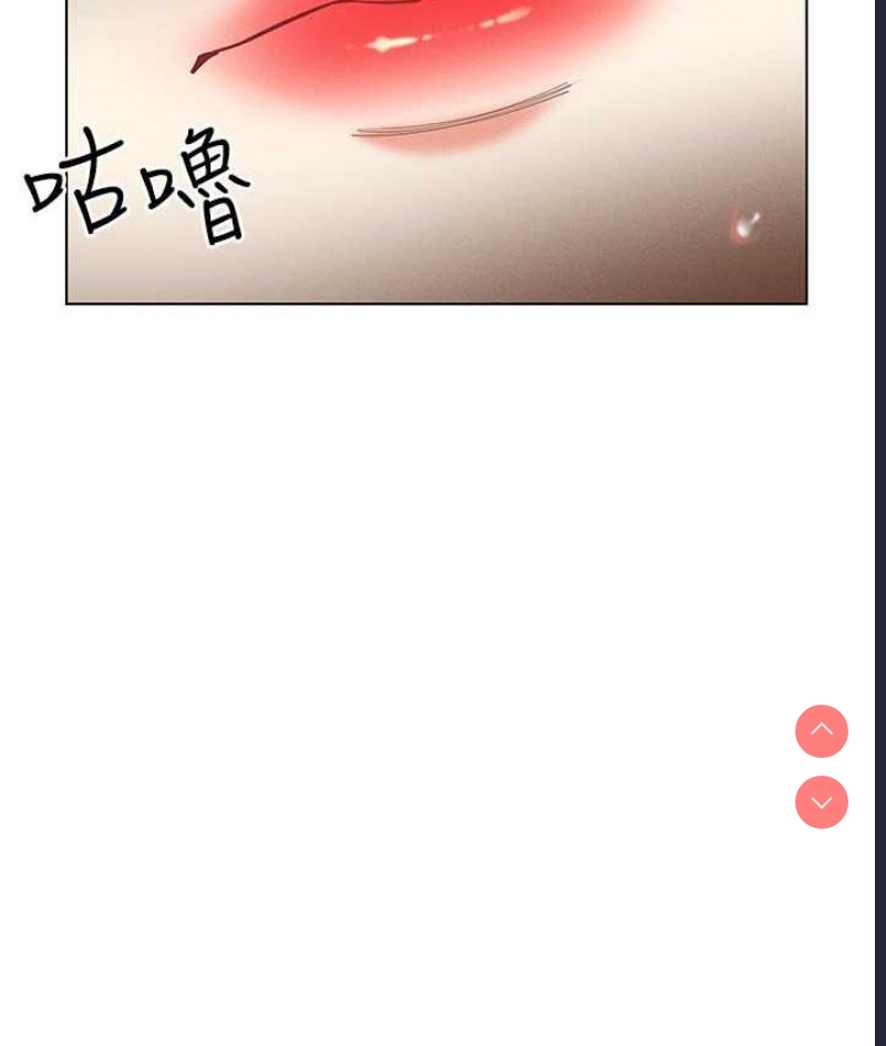 穿入VR成为性域猎人