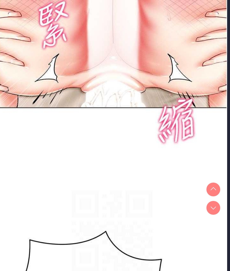 穿入VR成为性域猎人