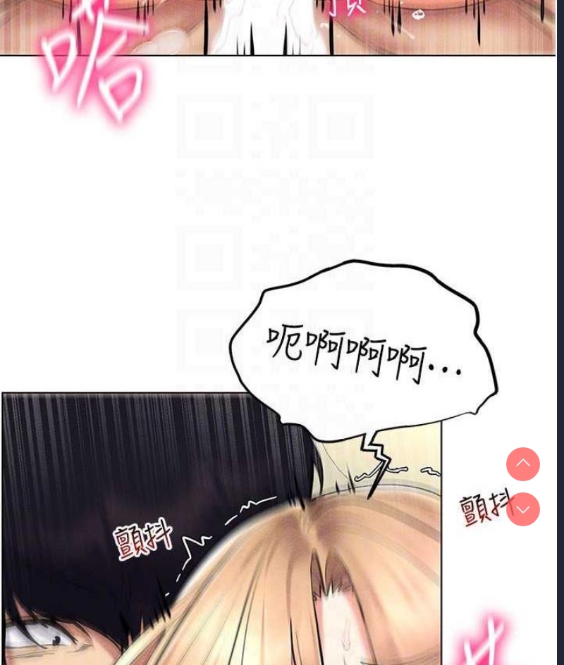 穿入VR成为性域猎人