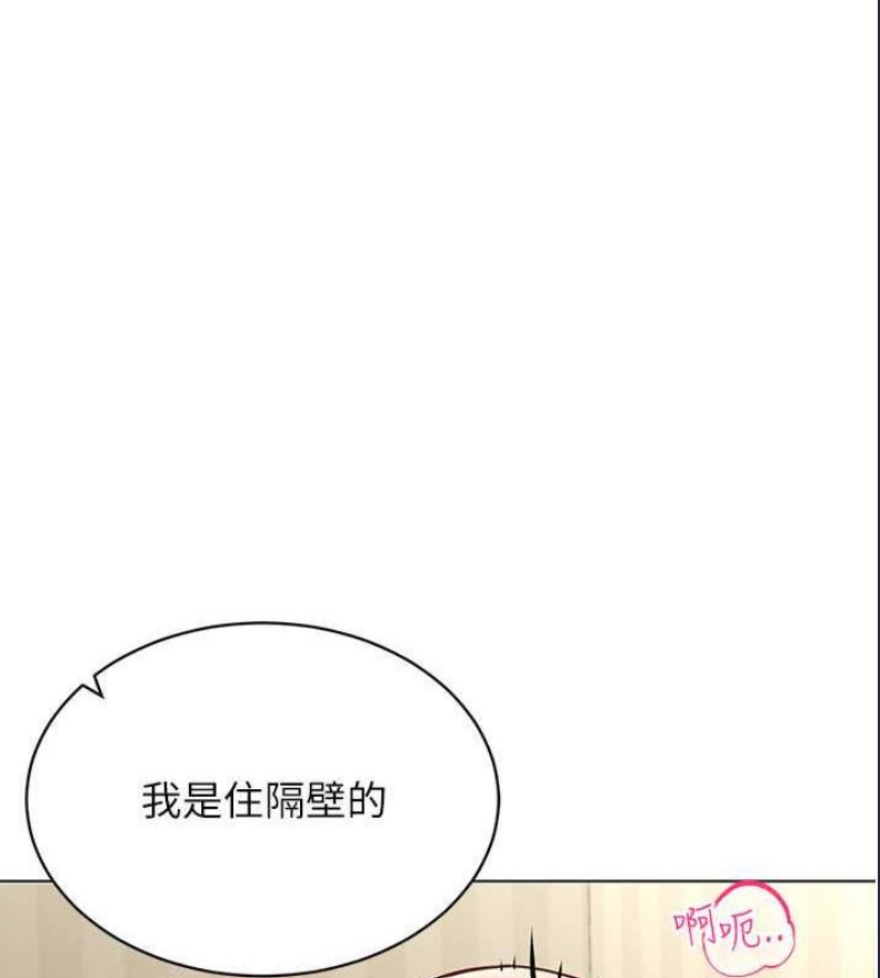 穿入VR成为性域猎人