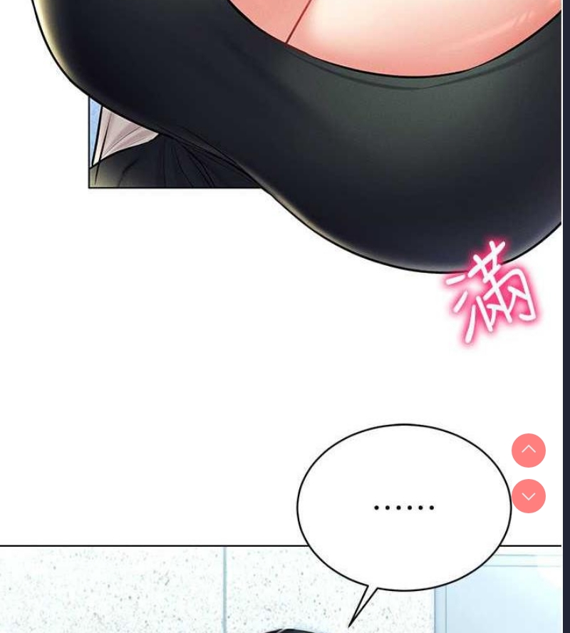 穿入VR成为性域猎人