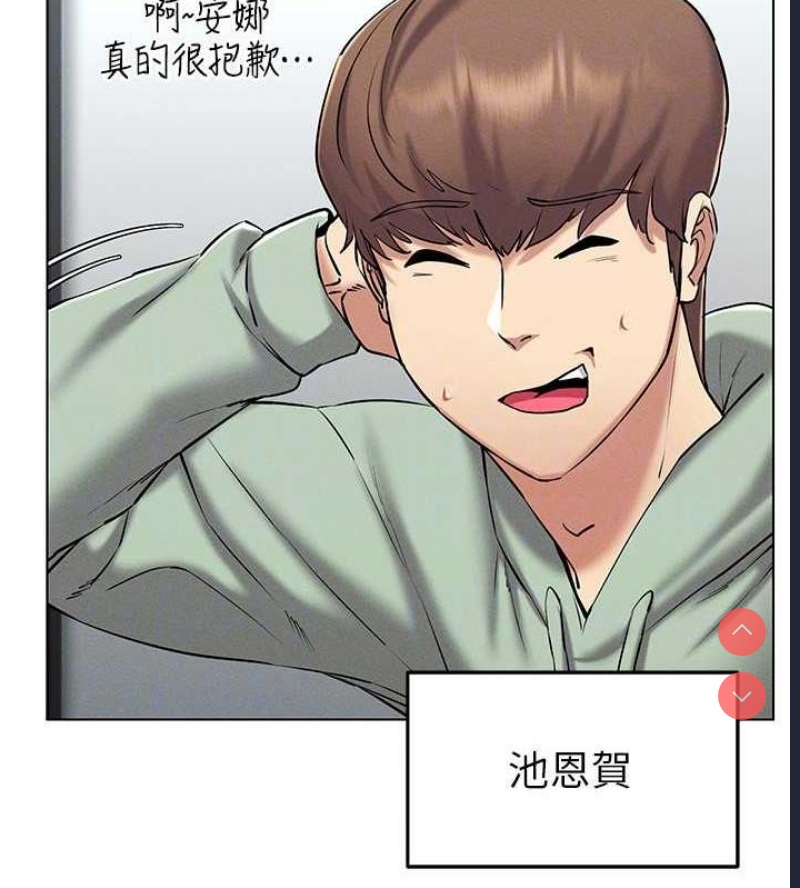穿入VR成为性域猎人