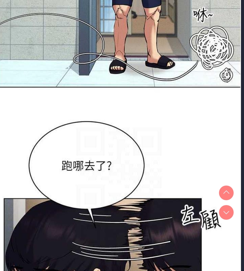 穿入VR成为性域猎人