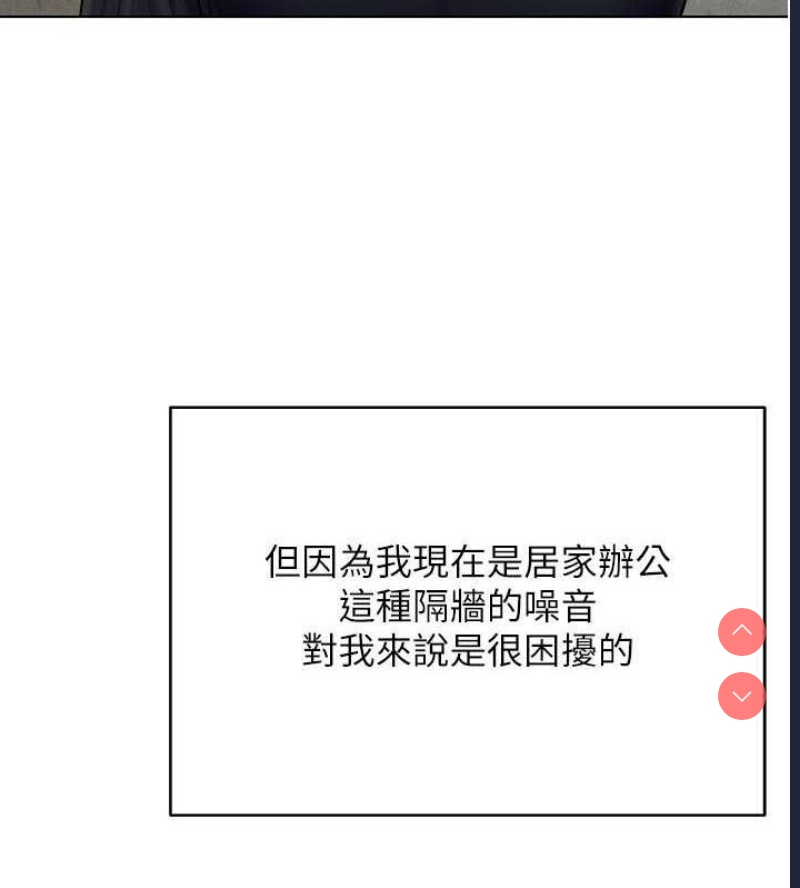 穿入VR成为性域猎人