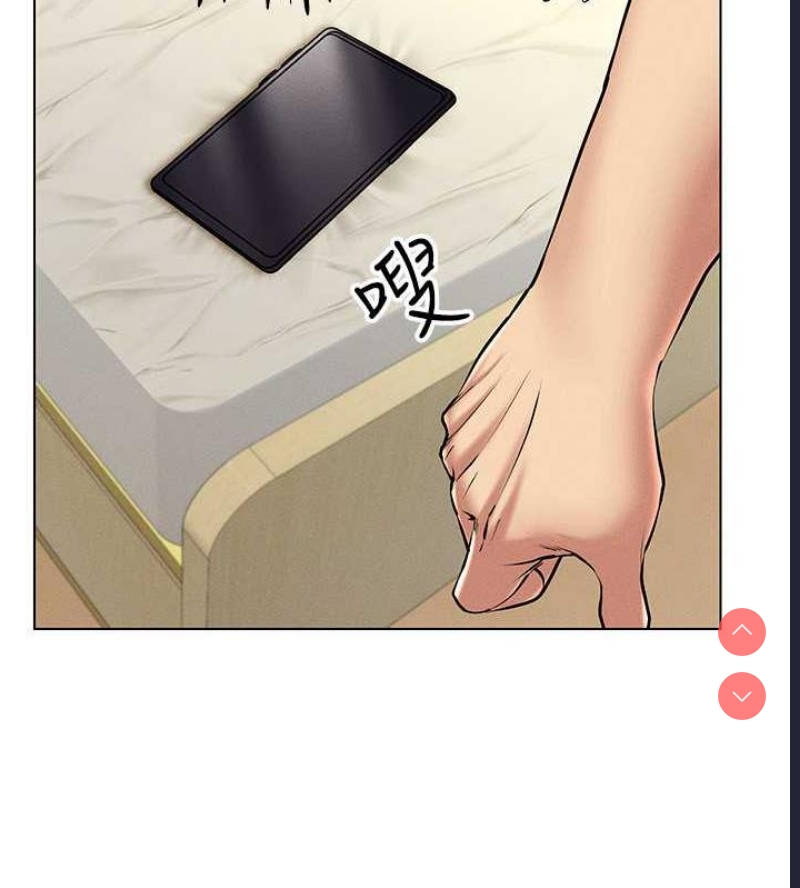 穿入VR成为性域猎人
