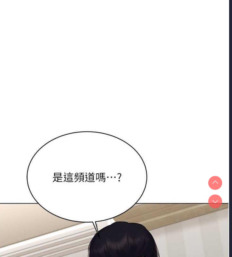 穿入VR成为性域猎人
