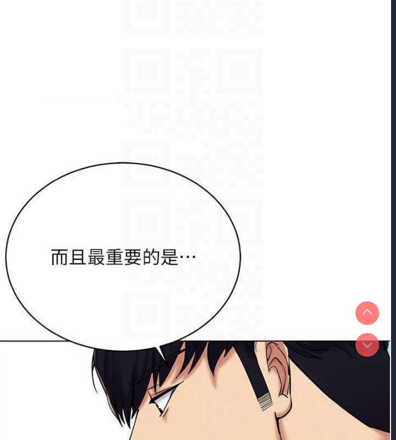 穿入VR成为性域猎人