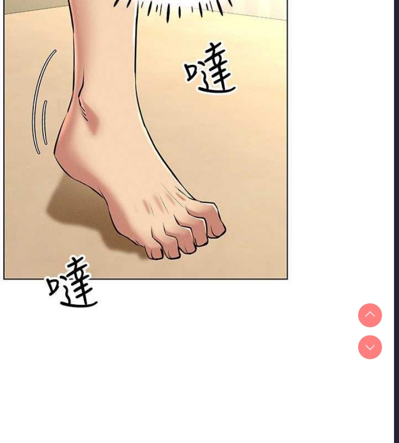 穿入VR成为性域猎人