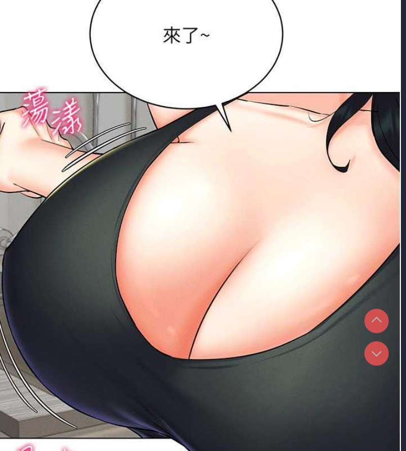 穿入VR成为性域猎人