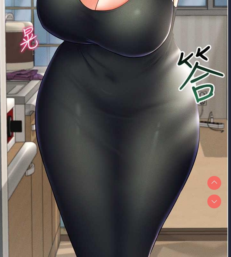 穿入VR成为性域猎人