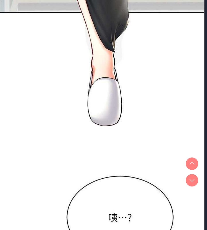 穿入VR成为性域猎人