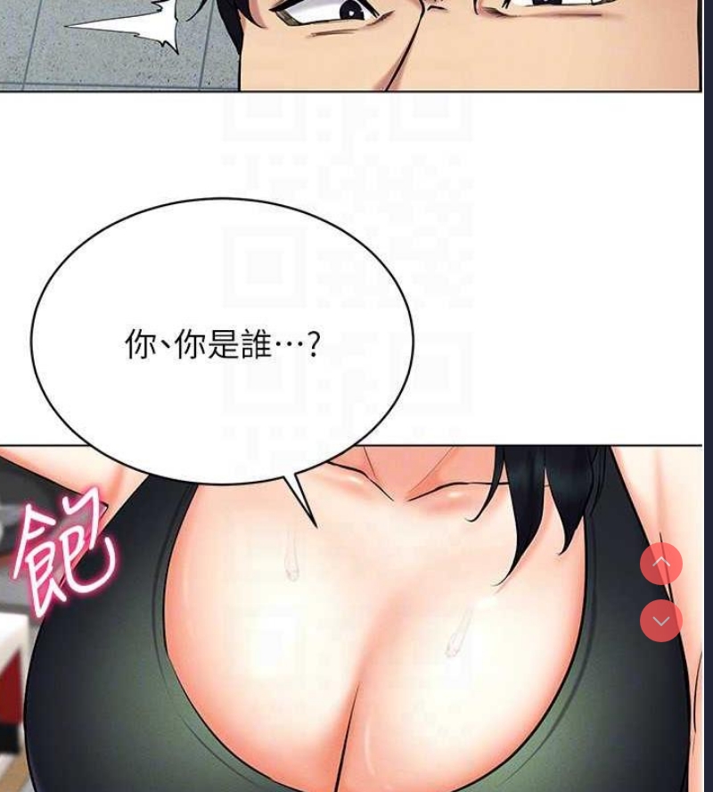 穿入VR成为性域猎人
