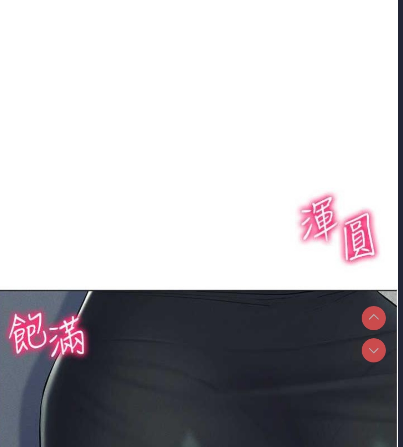 穿入VR成为性域猎人