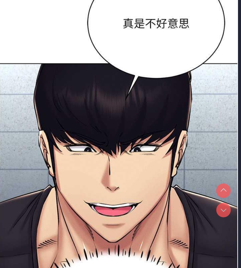 穿入VR成为性域猎人