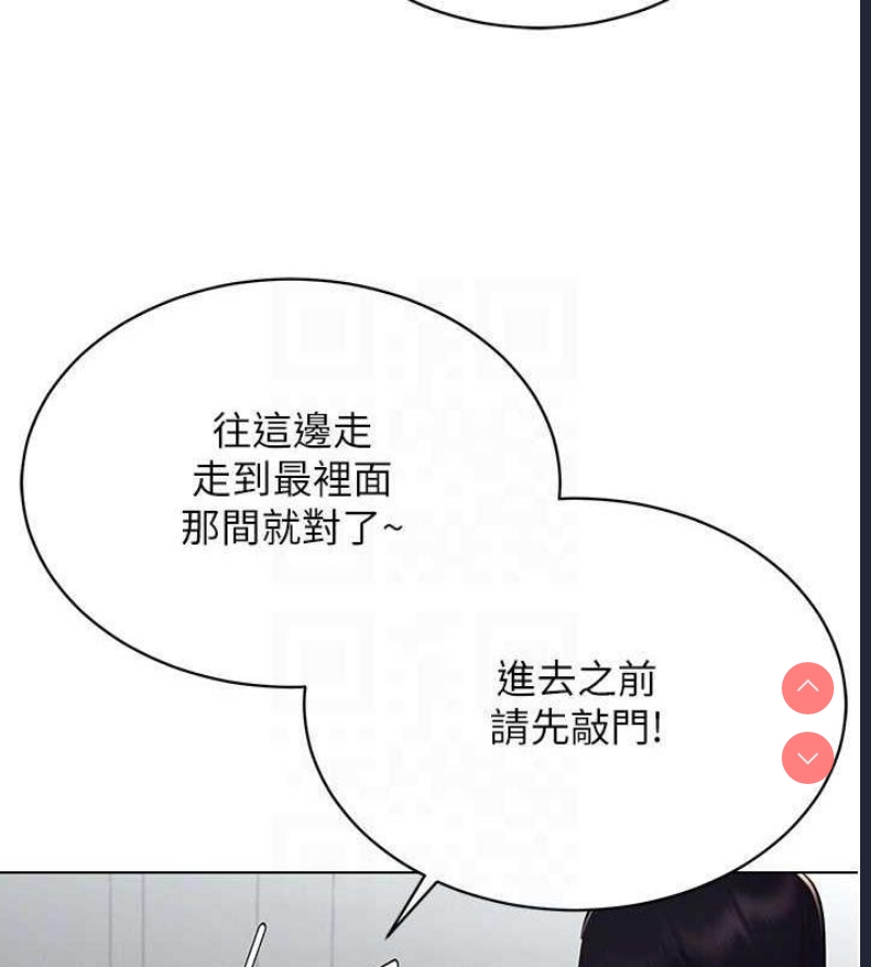 穿入VR成为性域猎人