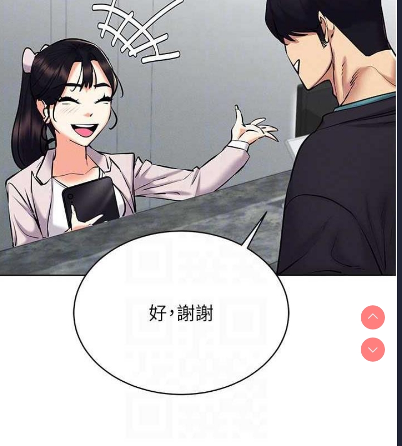穿入VR成为性域猎人