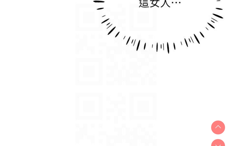穿入VR成为性域猎人