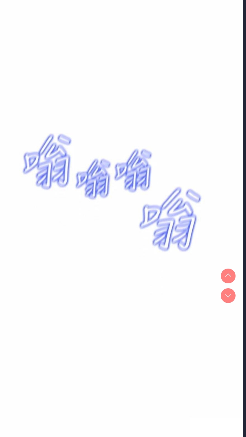 穿入VR成为性域猎人