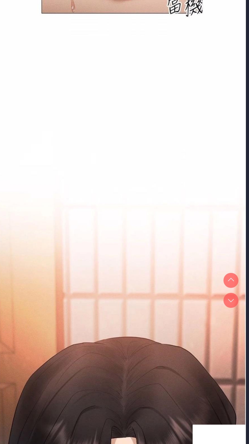 穿入VR成为性域猎人