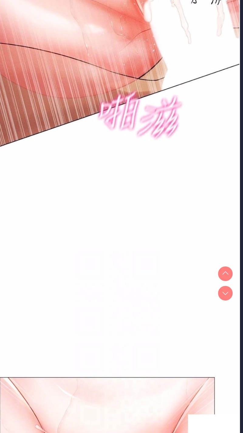 穿入VR成为性域猎人