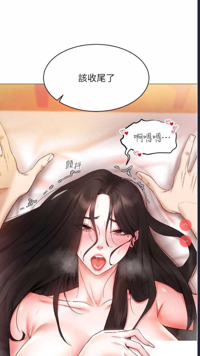穿入VR成为性域猎人