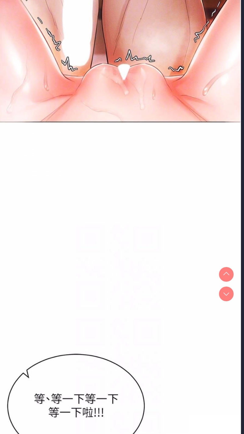 穿入VR成为性域猎人