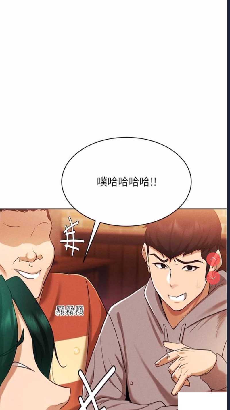 穿入VR成为性域猎人