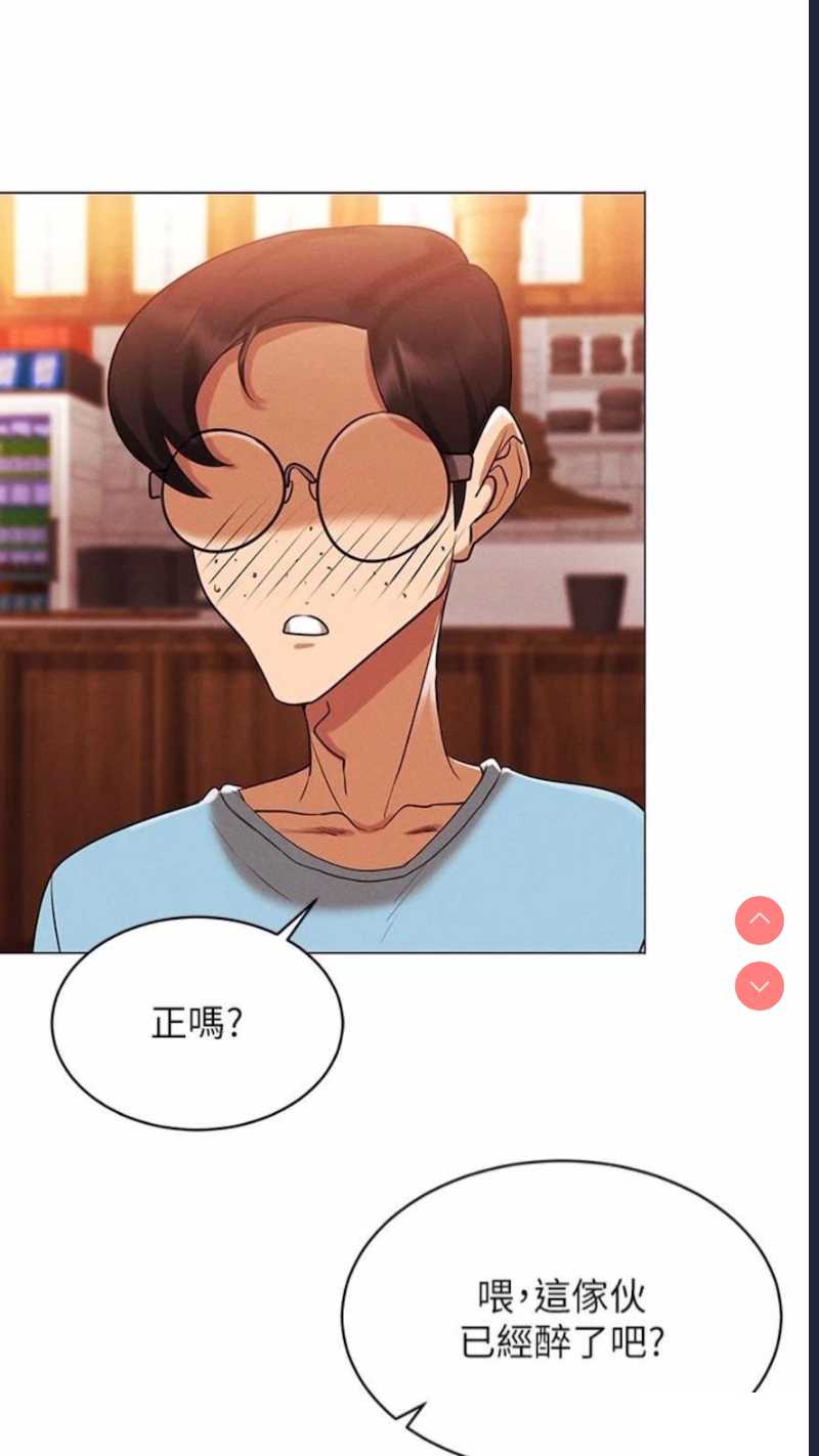 穿入VR成为性域猎人