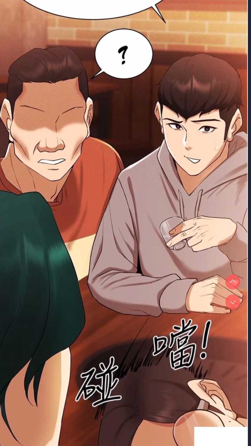 穿入VR成为性域猎人
