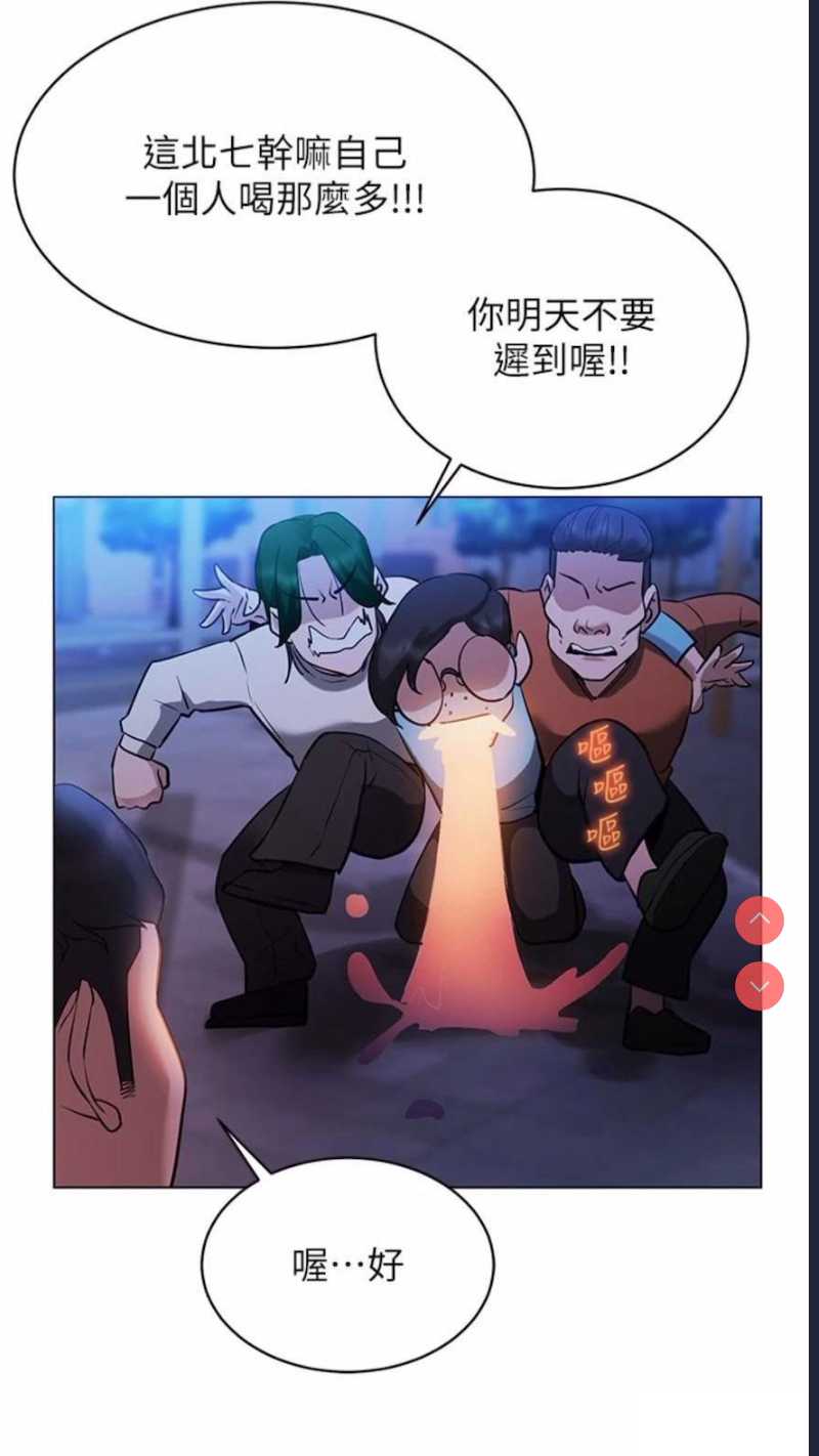 穿入VR成为性域猎人