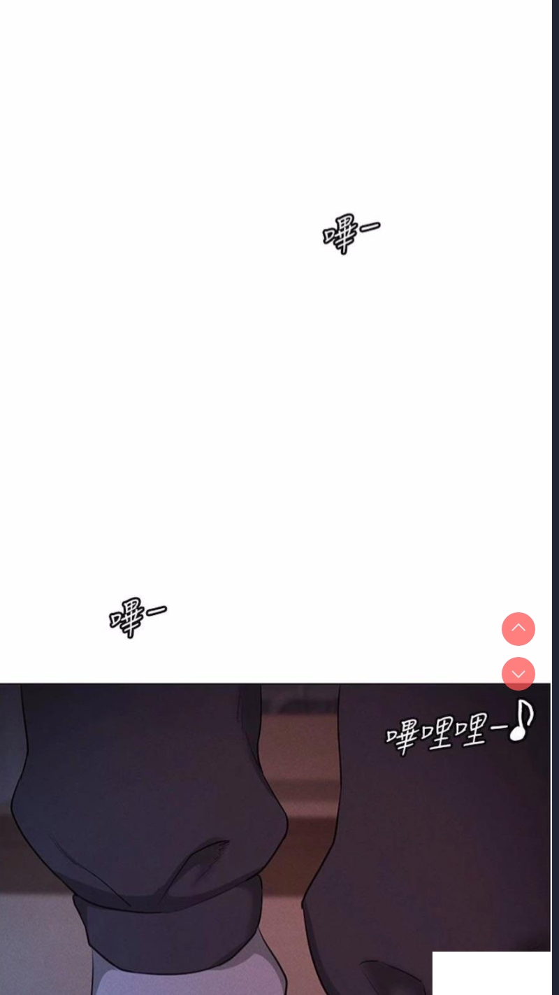 穿入VR成为性域猎人