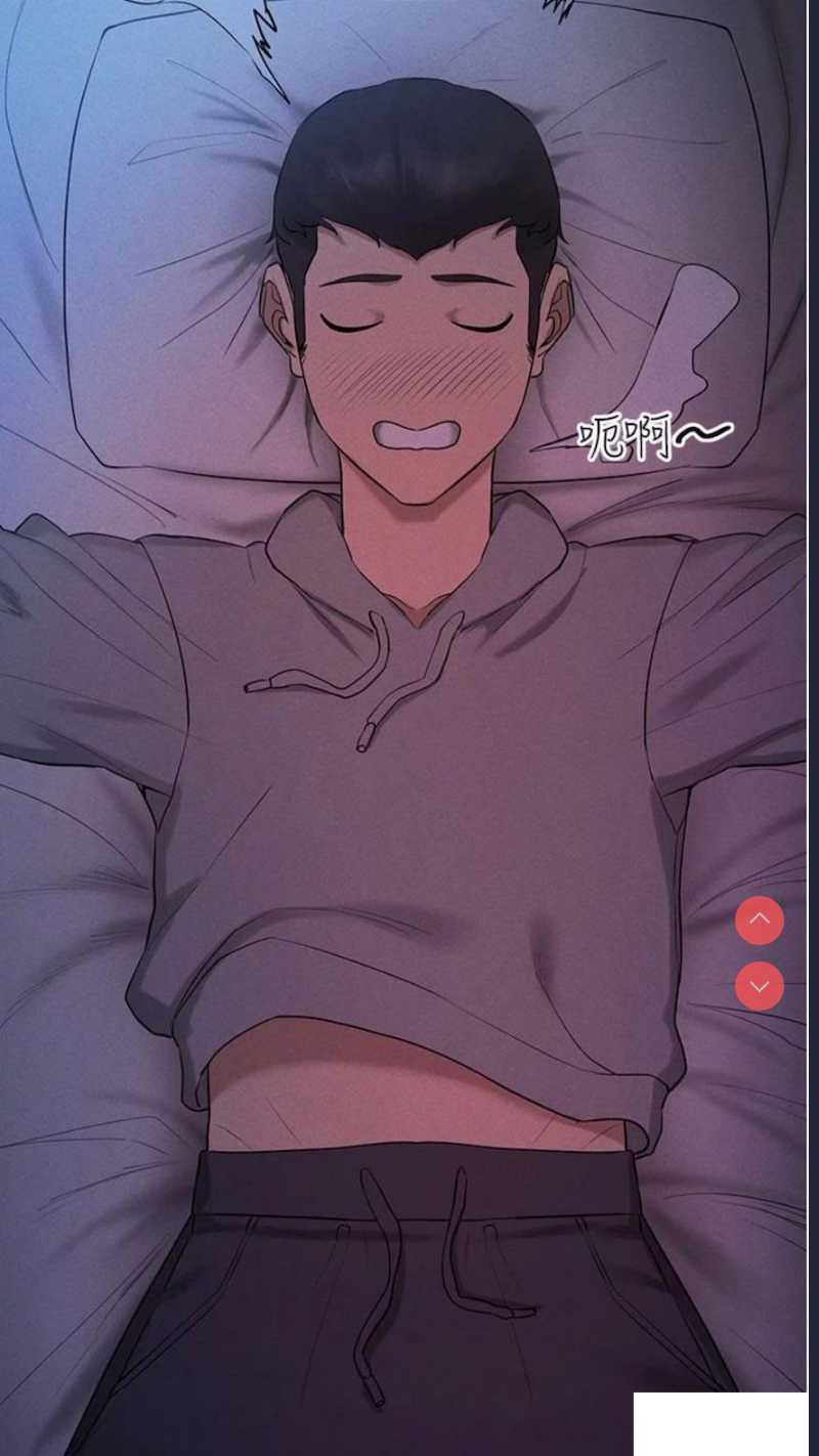 穿入VR成为性域猎人