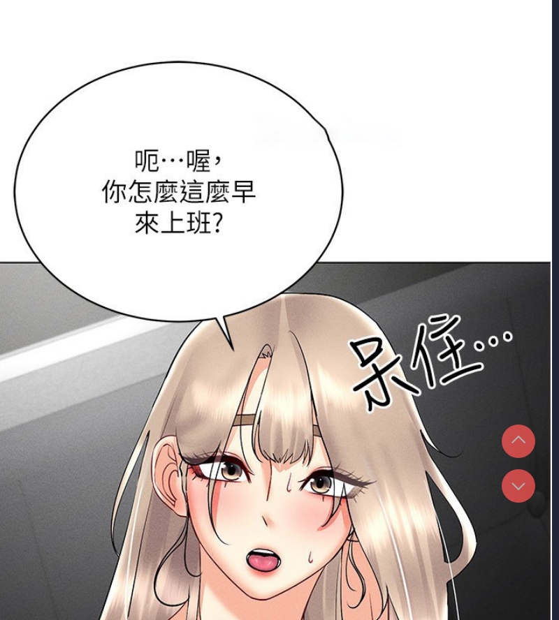 穿入VR成为性域猎人