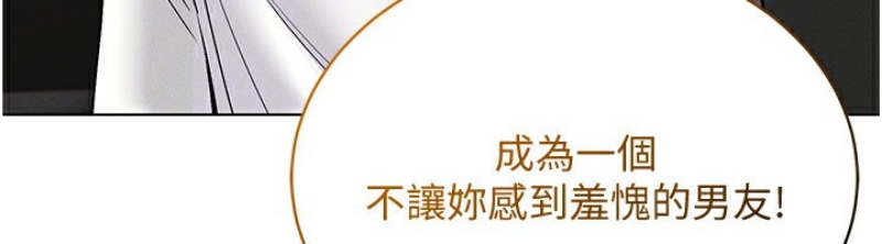 穿入VR成为性域猎人