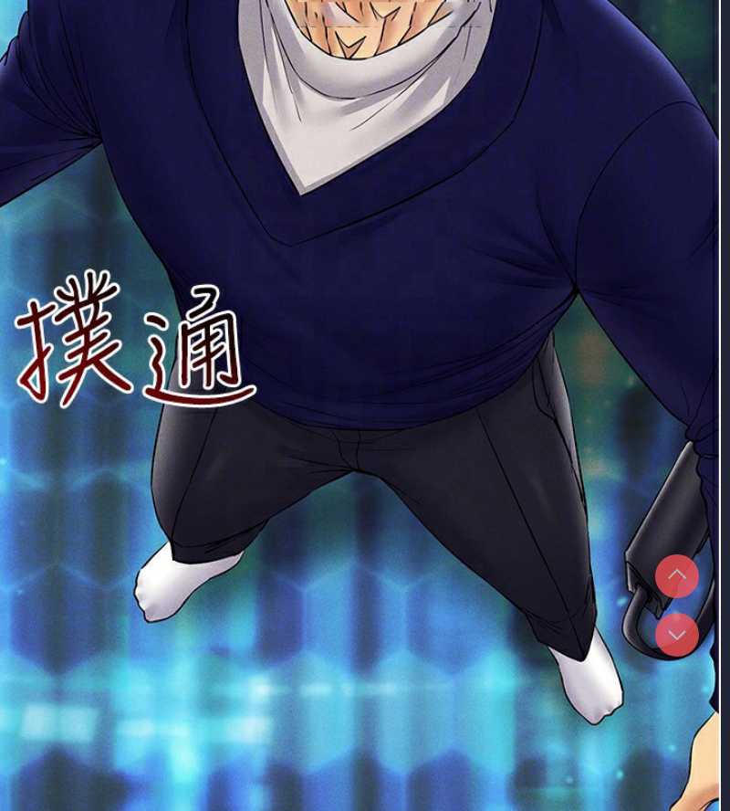 穿入VR成为性域猎人