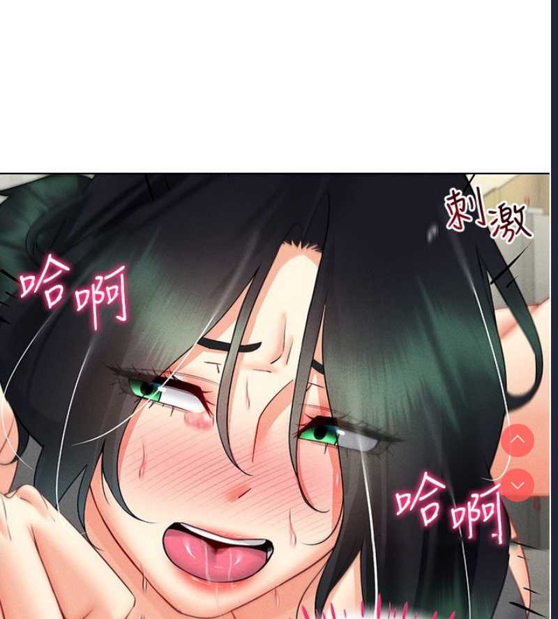 穿入VR成为性域猎人