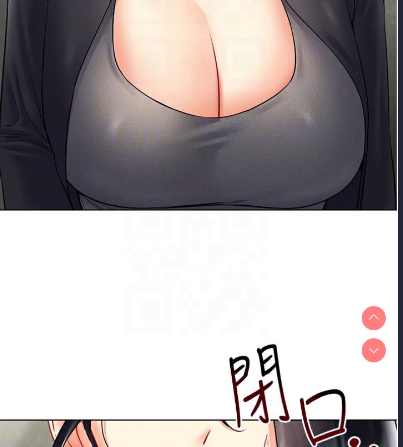 穿入VR成为性域猎人