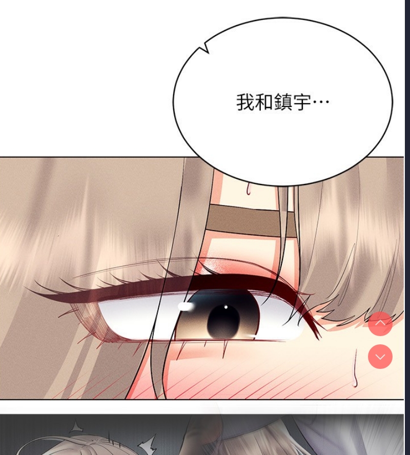 穿入VR成为性域猎人