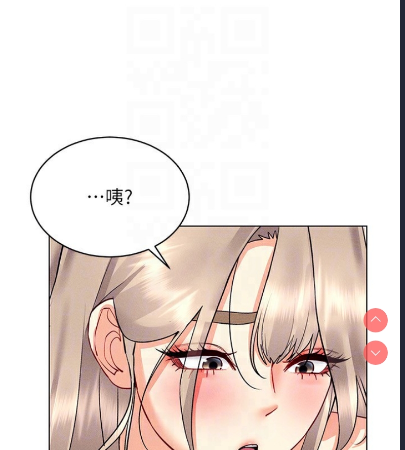 穿入VR成为性域猎人