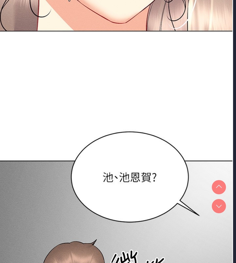 穿入VR成为性域猎人
