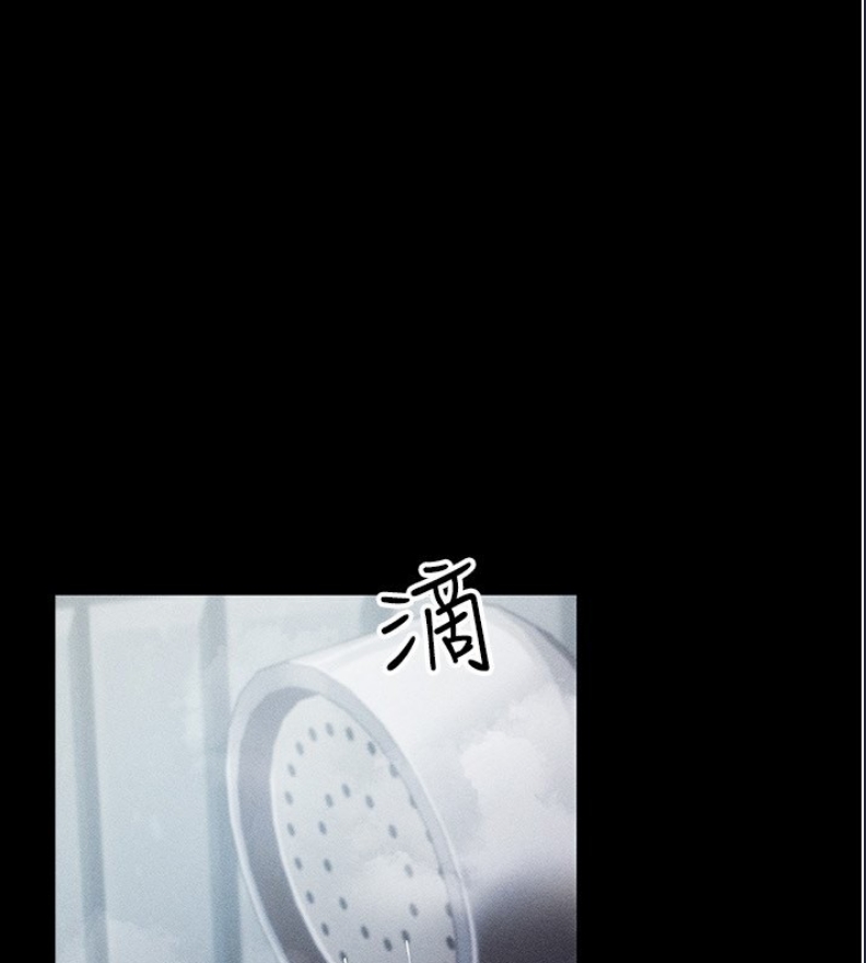 穿入VR成为性域猎人