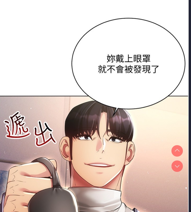穿入VR成为性域猎人
