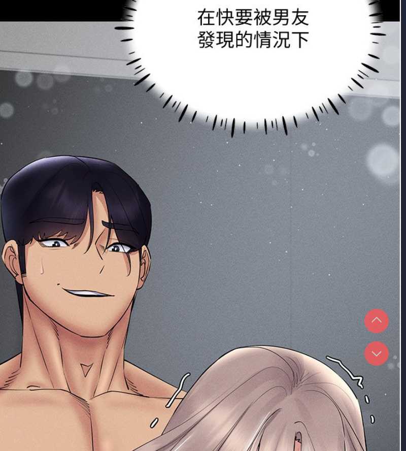穿入VR成为性域猎人