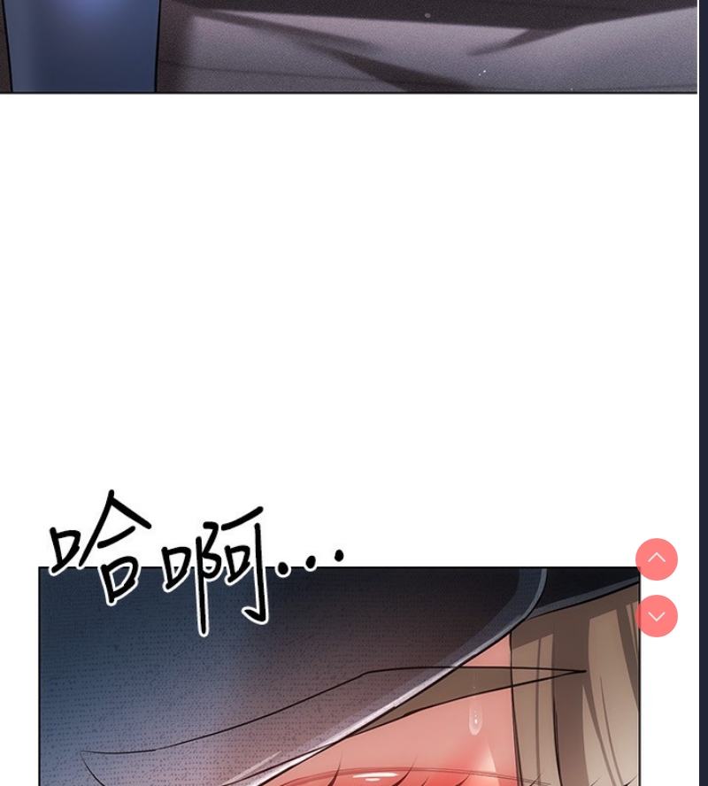 穿入VR成为性域猎人