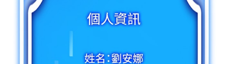 穿入VR成为性域猎人