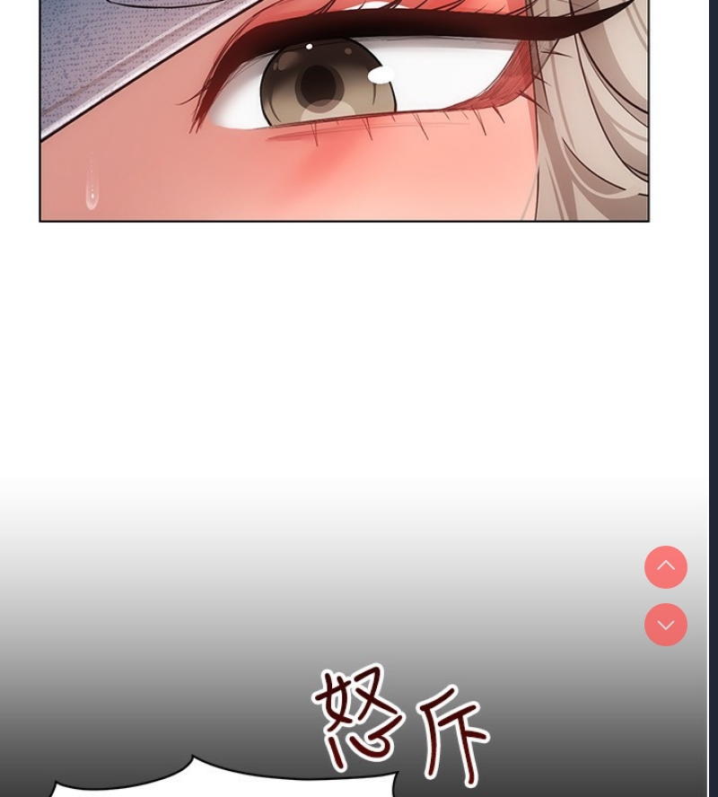 穿入VR成为性域猎人