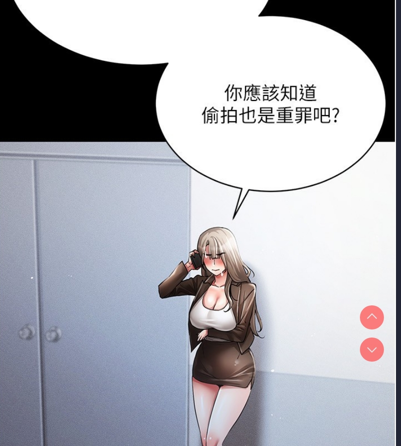 穿入VR成为性域猎人